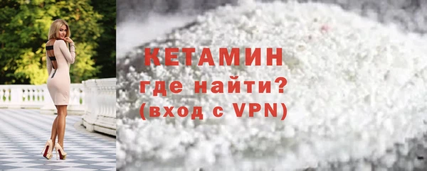 марихуана Верея