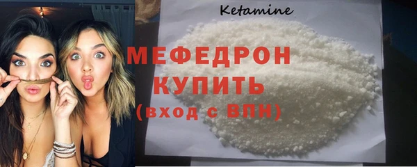 эйфоретик Верхнеуральск
