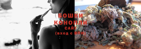 2c-b Бугульма