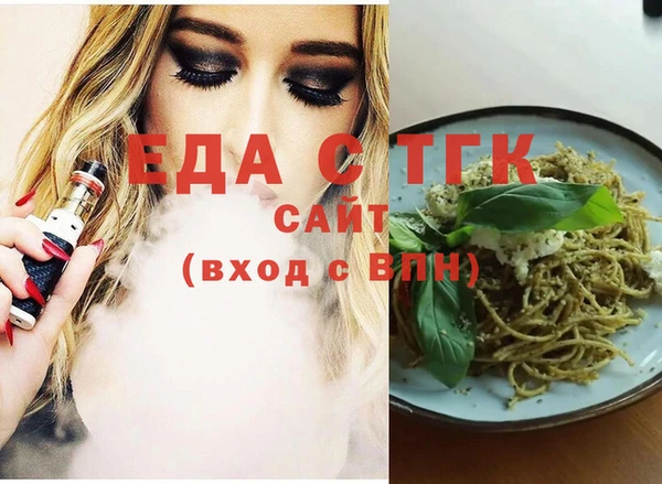 наркотики Вяземский
