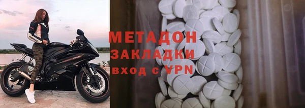 меф VHQ Вязники