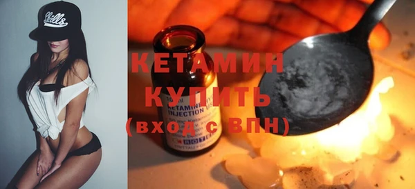 эйфоретик Верхнеуральск