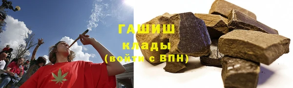 меф VHQ Вязники