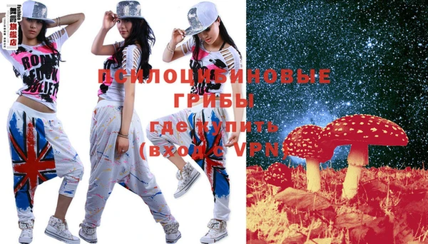 наркотики Вяземский