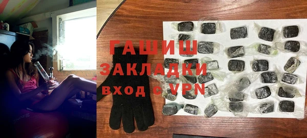 эйфоретик Верхнеуральск