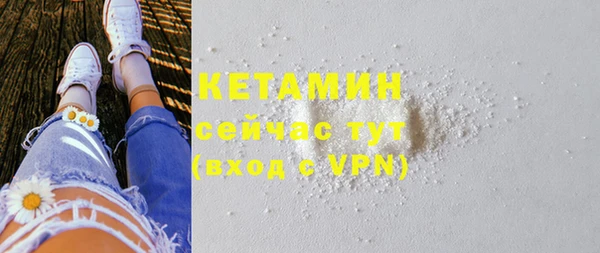 эйфоретик Верхнеуральск