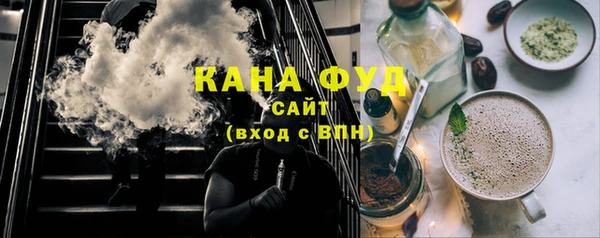 меф VHQ Вязники