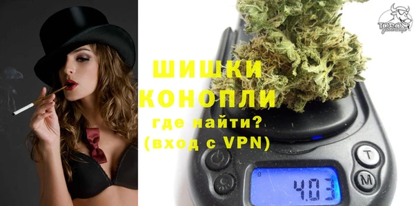 наркотики Вяземский