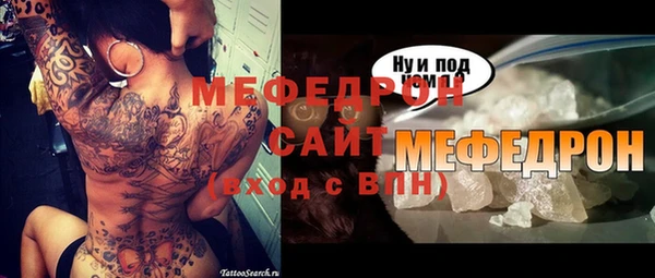 наркотики Вяземский